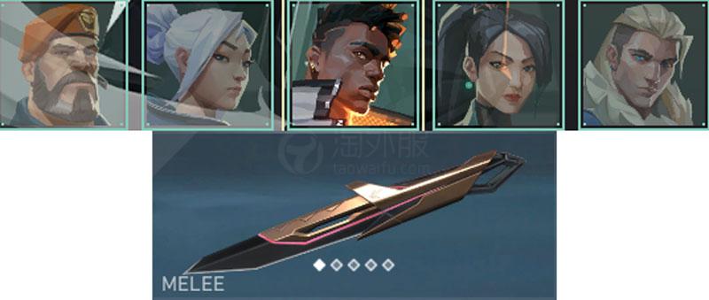 【US65-美服】威龙之刃-XERØFANG Knife（1级）所有赛季无段位 有R点可买炫彩