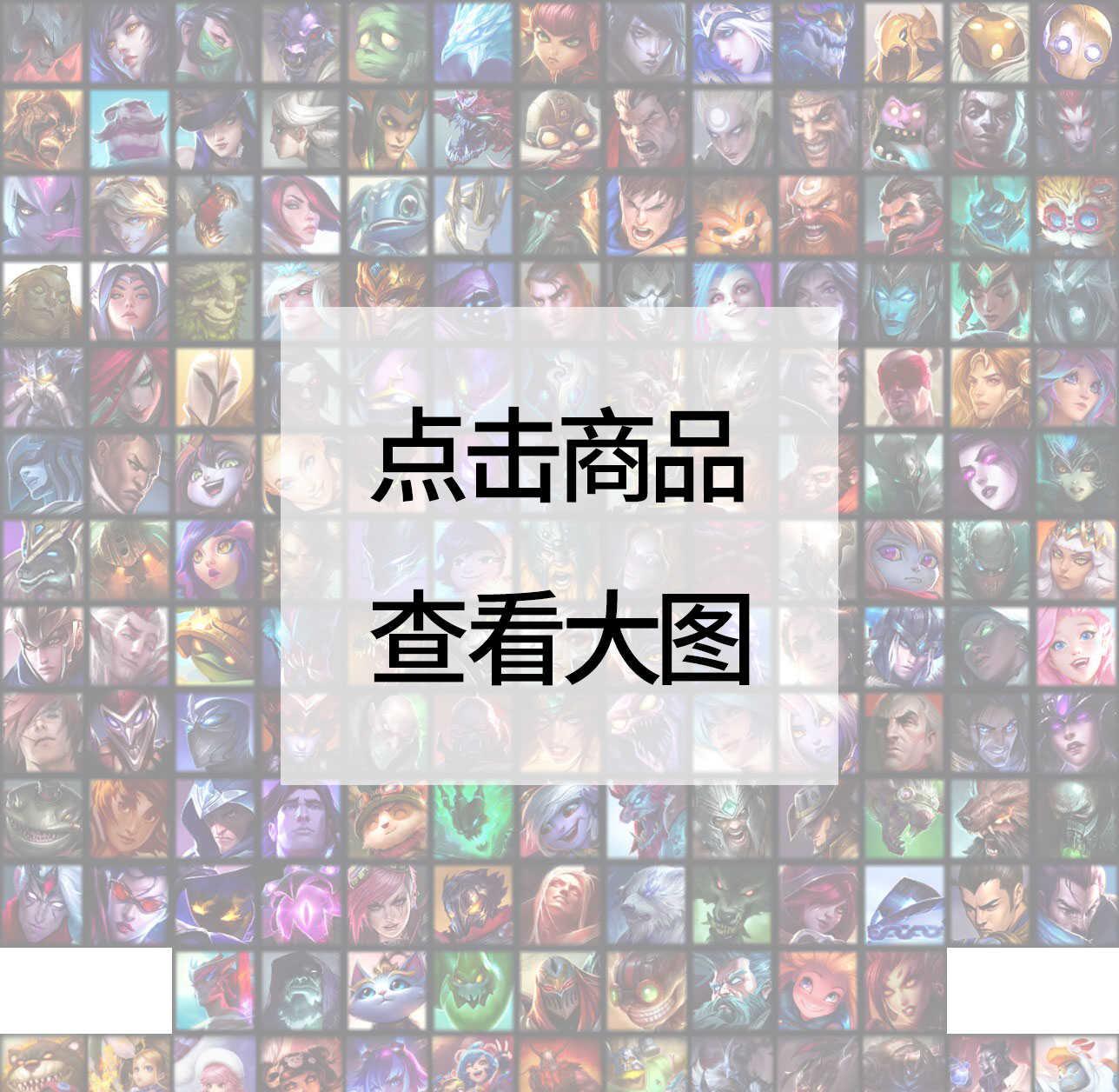 【EUW518】至臻乐芙兰/菲奥娜/贾克斯/千珏/索拉卡/赛拉斯/瑟提/佐伊/凯隐/卡莎一二代 摄魂者薇恩 4海克斯 +407炫彩 IG全套皮肤