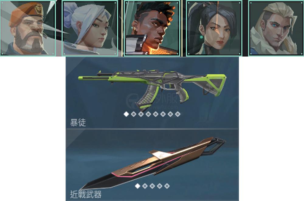【US166-美服】显卡、威龙之刃-RGX 11z Pro Vandal、XERØFANG Knife（1级）所有赛季无段位 有R点可买炫彩
