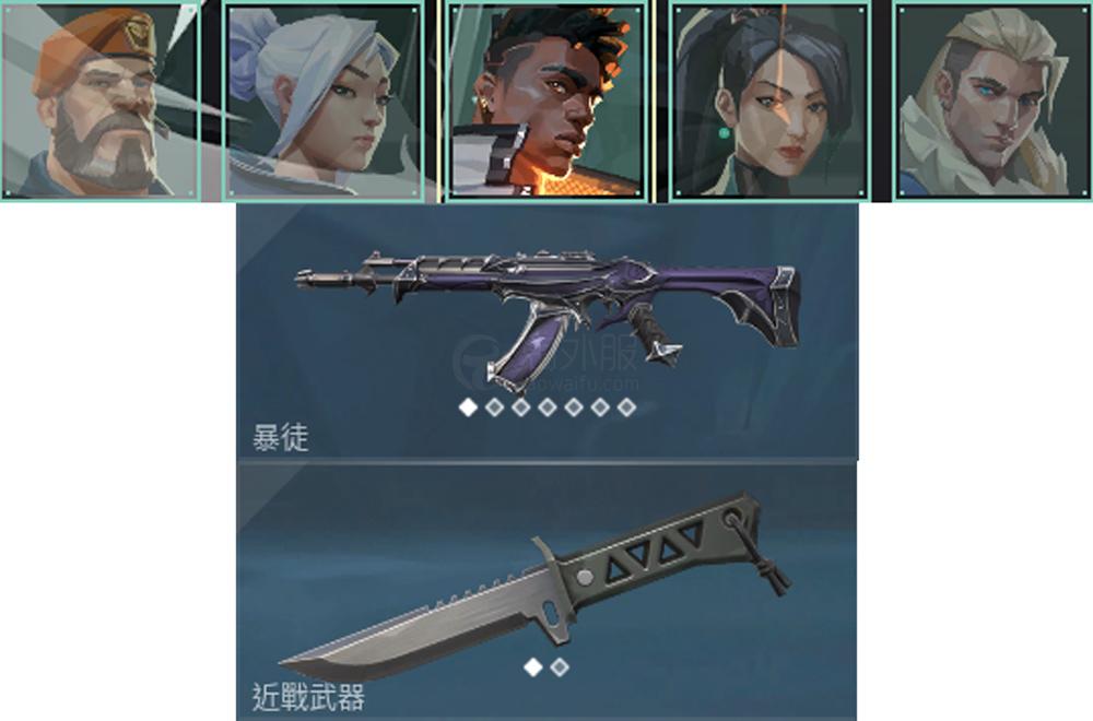 【US163-美服】掠夺印象、剥皮小刀-Reaver Vandal、Xenohunter Knife（1级）所有赛季无段位 有R点可买炫彩