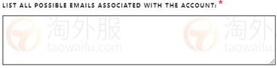 瓦罗兰特账号被封禁？2025最新Valorant解封方法及详细申诉流程