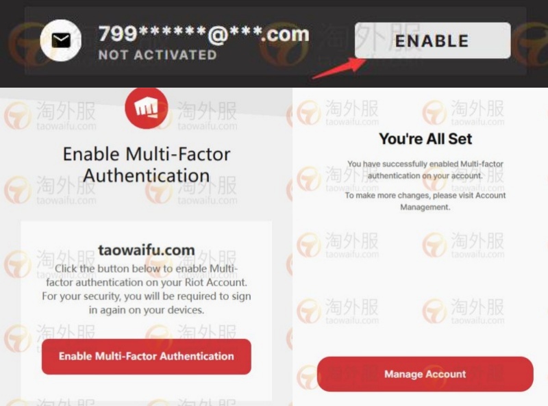 Valorant外服排位多重验证怎么开？瓦罗兰特Riot Mobile设置教程