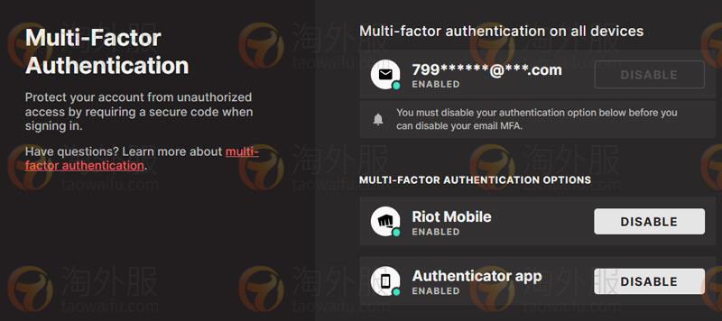 Valorant外服排位多重验证怎么开？瓦罗兰特Riot Mobile设置教程