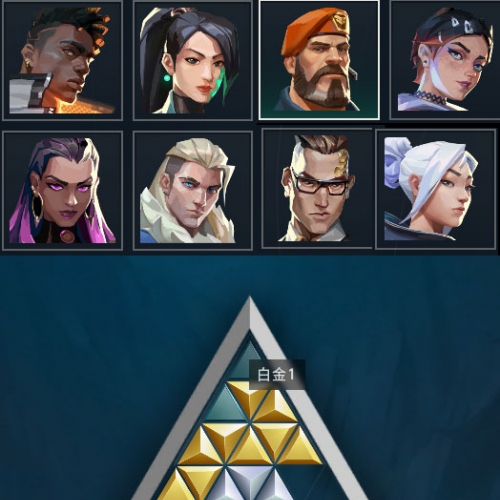 【US365-美服】V25-1赛季：铂金一 后续无段位 全新无皮段位号 可改名